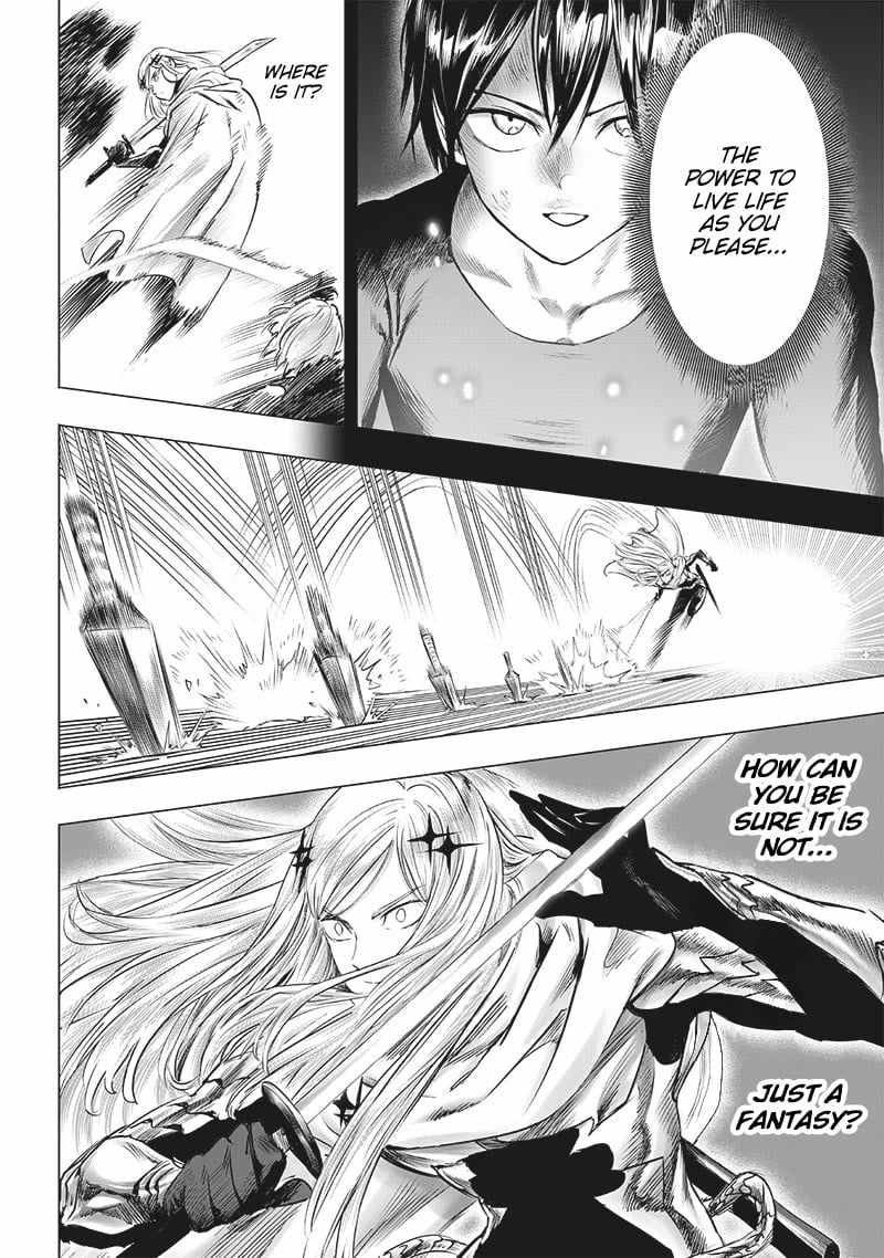 One Punch Man - Chapter 200.5 image 13